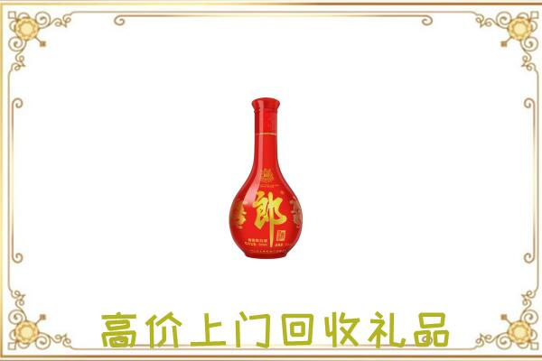 西乌珠穆沁附近回收红花郎