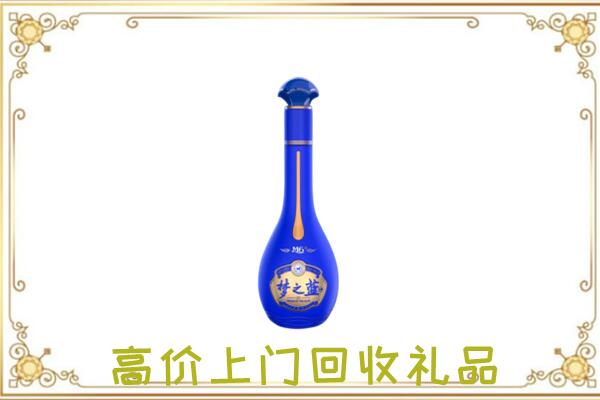 西乌珠穆沁周边回收梦之蓝